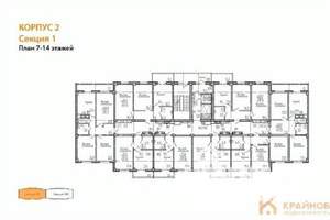 2-к квартира, вторичка, 59м2, 7/15 этаж