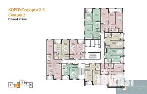 2-к квартира, вторичка, 74м2, 4/24 этаж
