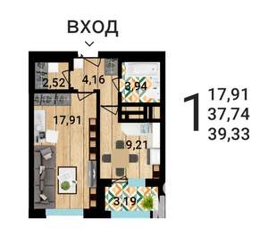 1-к квартира, строящийся дом, 39м2, 20/25 этаж