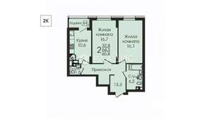 2-к квартира, вторичка, 66м2, 2/25 этаж