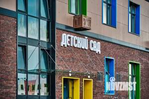 3-к квартира, строящийся дом, 89м2, 6/19 этаж