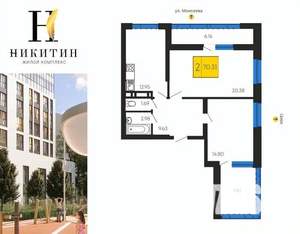3-к квартира, строящийся дом, 70м2, 4/31 этаж