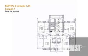 2-к квартира, вторичка, 70м2, 3/14 этаж