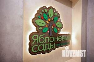 2-к квартира, вторичка, 66м2, 13/20 этаж