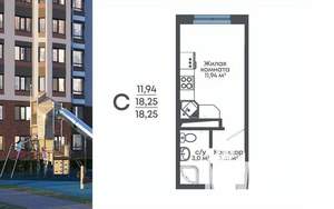 Студия квартира, строящийся дом, 18м2, 4/15 этаж