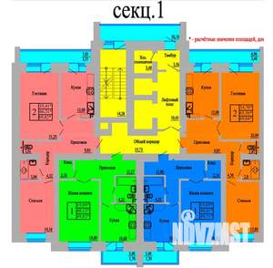 2-к квартира, вторичка, 71м2, 4/16 этаж