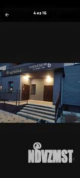 1-к квартира, вторичка, 43м2, 5/17 этаж