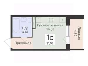 Студия квартира, строящийся дом, 21м2, 4/12 этаж