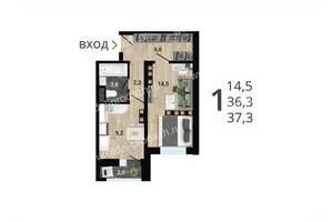 1-к квартира, строящийся дом, 37м2, 15/15 этаж