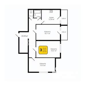 3-к квартира, строящийся дом, 100м2, 16/16 этаж