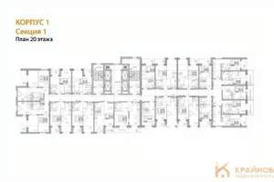 Студия квартира, вторичка, 24м2, 20/28 этаж