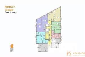 3-к квартира, сданный дом, 88м2, 19/21 этаж
