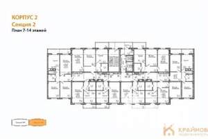 2-к квартира, вторичка, 57м2, 14/15 этаж