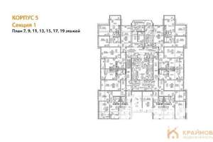 1-к квартира, вторичка, 43м2, 11/25 этаж