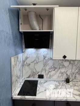 Студия квартира, вторичка, 18м2, 5/9 этаж