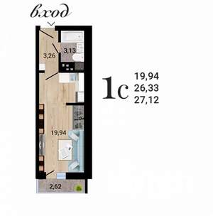 Студия квартира, строящийся дом, 27м2, 24/27 этаж