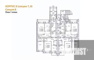 2-к квартира, вторичка, 68м2, 1/14 этаж