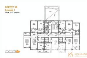 3-к квартира, вторичка, 76м2, 8/17 этаж