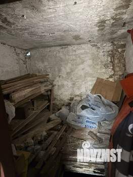 3-к квартира, вторичка, 53м2, 1/4 этаж