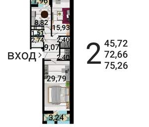 2-к квартира, строящийся дом, 79м2, 20/31 этаж