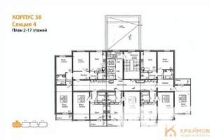 1-к квартира, вторичка, 38м2, 14/17 этаж