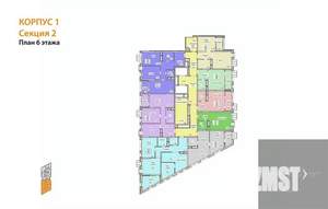 3-к квартира, вторичка, 76м2, 6/21 этаж