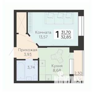 1-к квартира, строящийся дом, 33м2, 2/10 этаж