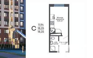 Студия квартира, строящийся дом, 18м2, 8/15 этаж