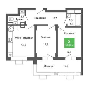 2-к квартира, строящийся дом, 58м2, 3/14 этаж