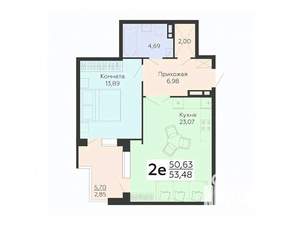 2-к квартира, вторичка, 53м2, 3/18 этаж