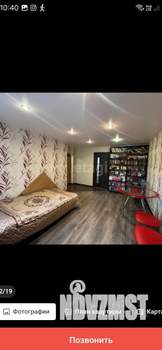 3-к квартира, вторичка, 55м2, 3/9 этаж