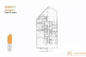 1-к квартира, вторичка, 41м2, 21/21 этаж