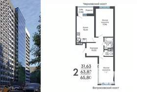 2-к квартира, строящийся дом, 66м2, 17/17 этаж