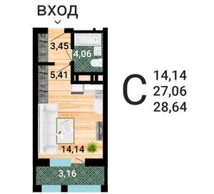 Студия квартира, вторичка, 30м2, 16/31 этаж