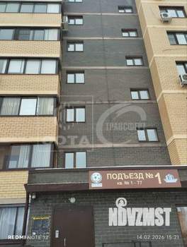 1-к квартира, вторичка, 40м2, 10/10 этаж