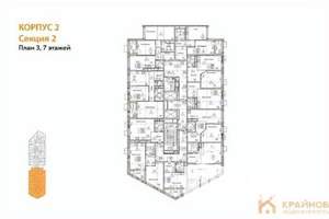 1-к квартира, вторичка, 45м2, 3/21 этаж