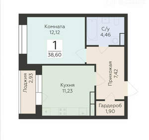 1-к квартира, вторичка, 39м2, 6/24 этаж