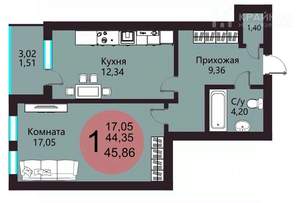 1-к квартира, вторичка, 46м2, 2/21 этаж