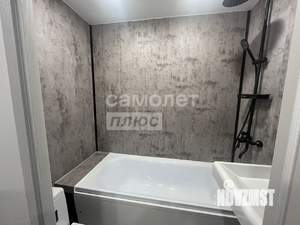 Студия квартира, вторичка, 16м2, 6/9 этаж