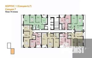 2-к квартира, вторичка, 72м2, 14/23 этаж