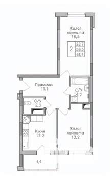 2-к квартира, строящийся дом, 62м2, 11/25 этаж