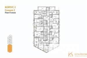1-к квартира, вторичка, 43м2, 4/21 этаж