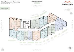 2-к квартира, строящийся дом, 70м2, 2/13 этаж