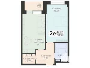 2-к квартира, строящийся дом, 49м2, 5/25 этаж