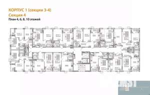 2-к квартира, вторичка, 58м2, 10/11 этаж