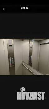 1-к квартира, вторичка, 43м2, 5/17 этаж