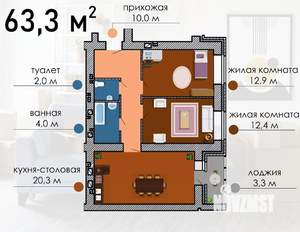 2-к квартира, строящийся дом, 63м2, 1/17 этаж