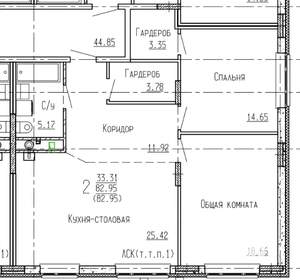 2-к квартира, вторичка, 83м2, 1/4 этаж