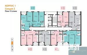 3-к квартира, вторичка, 94м2, 15/18 этаж