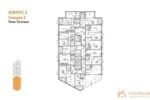 Фото квартиры на продажу (2)
